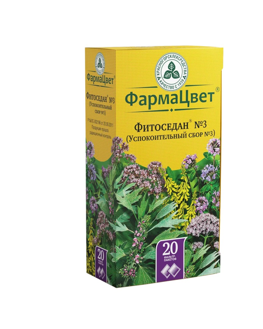 Фитоседан №3 (успокоительный сбор №3), сырье растительное-порошок, 2 г, 20 шт.