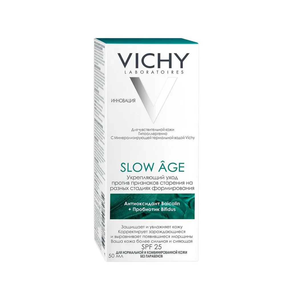 Vichy Slow Age флюид для всех типов кожи SPF25, крем для лица, 50 мл, 1 шт.