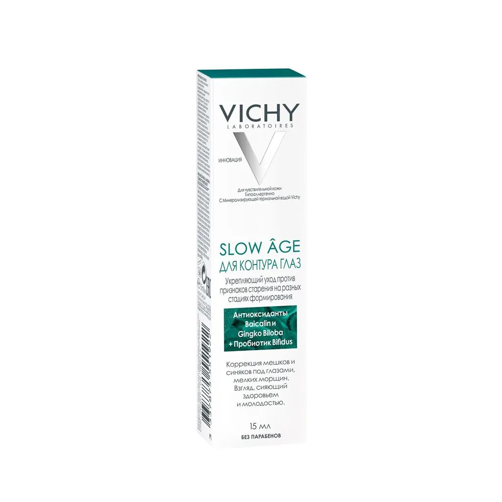 Vichy Slow Age уход за кожей вокруг глаз, крем для контура глаз, 15 мл, 1 шт.