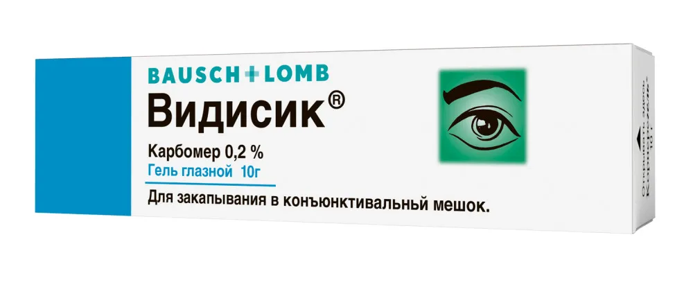 Видисик, 0.2%, гель глазной, 10 г, 1 шт.