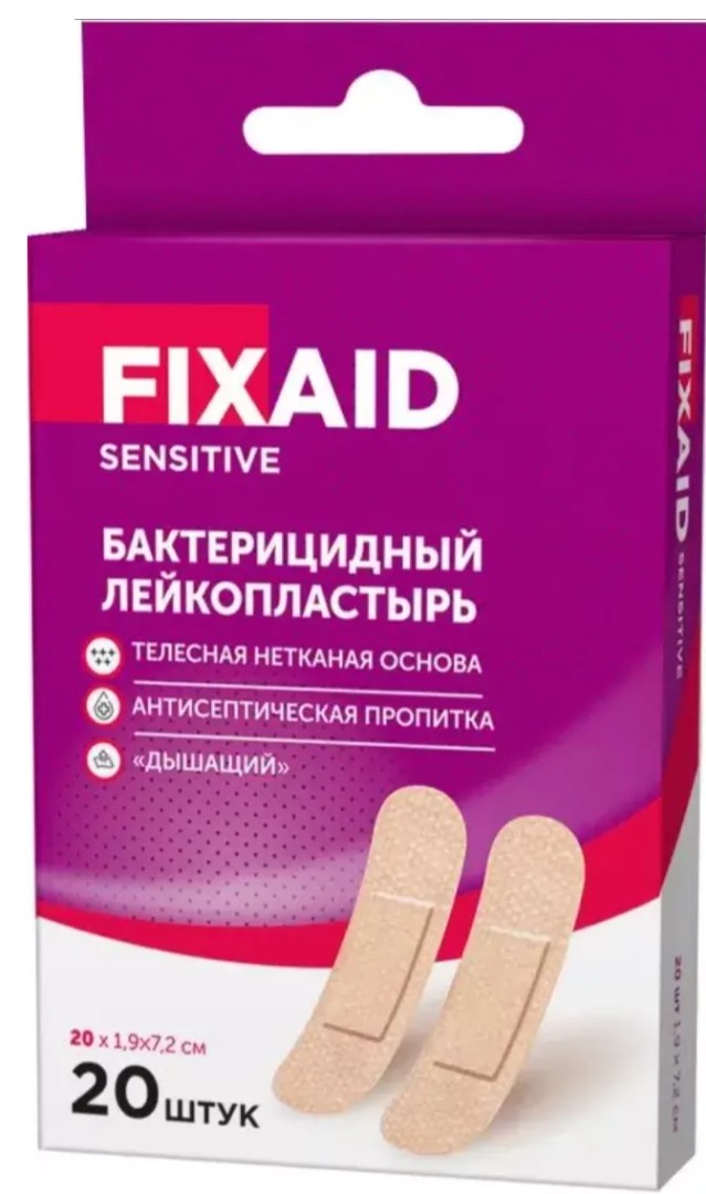 Fixaid Sensitive Лейкопластырь бактерицидный незаметный, 1,9 х 7,2 см, нетканая основа, телесного цвета, 20 шт.