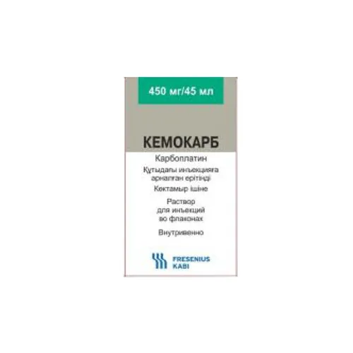 Кемокарб, 10 мг/мл, концентрат для приготовления раствора для инфузий, 45 мл, 1 шт.