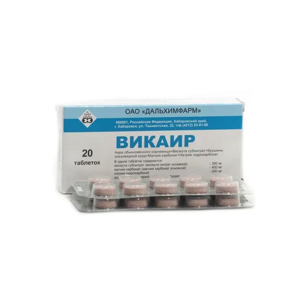 Викаир, таблетки, 20 шт., Дальхимфарм