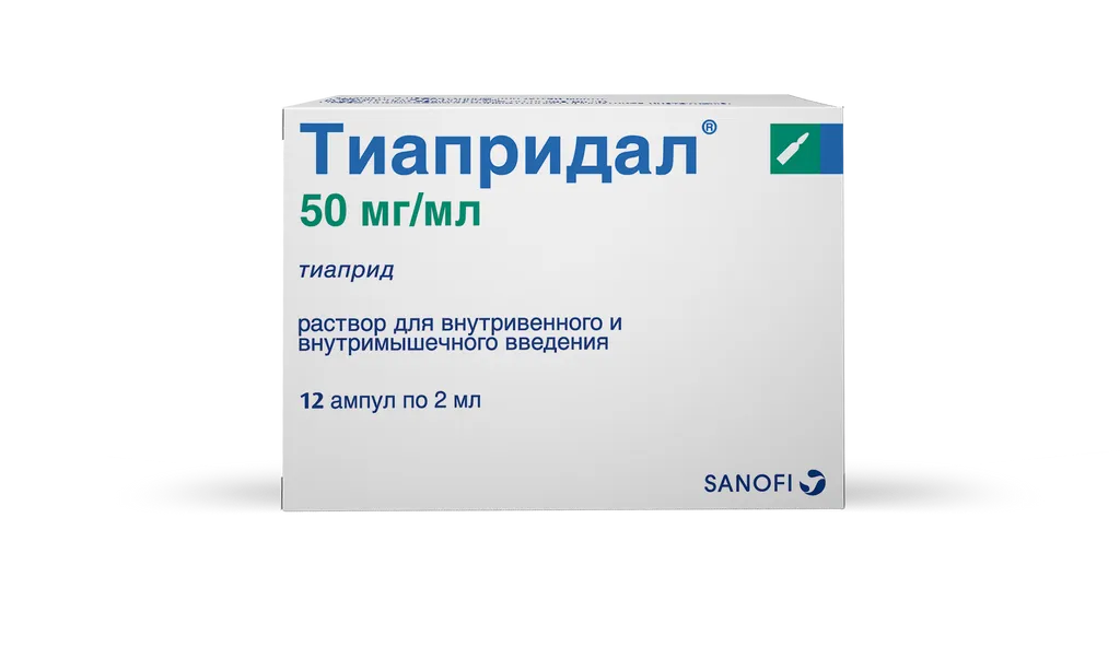 Тиапридал, 50 мг/мл, раствор для внутривенного и внутримышечного введения, 2 мл, 12 шт.