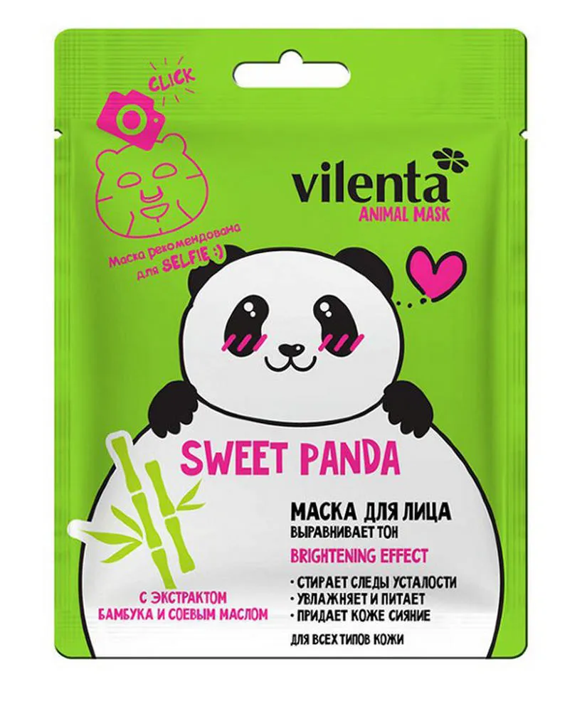 Vilenta Animal mask маска для лица Sweet Panda, маска для лица, тканевая основа, 28 г, 1 шт.