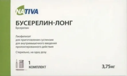 Бусерелин-лонг, 3.75 мг, лиофилизат для приготовления суспензии для внутримышечного введения пролонгированного действия, 1 шт.