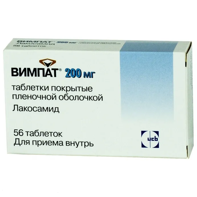 Вимпат, 200 мг, таблетки, покрытые пленочной оболочкой, 56 шт.