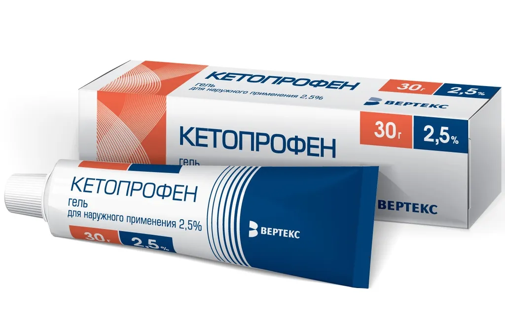 Кетопрофен, 2.5%, гель для наружного применения, 30 г, 1 шт., Вертекс