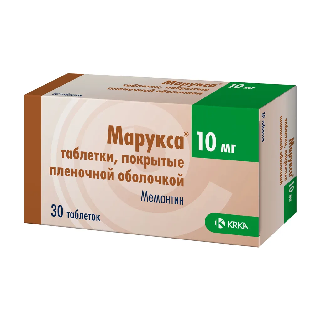 Марукса, 10 мг, таблетки, покрытые пленочной оболочкой, 30 шт.