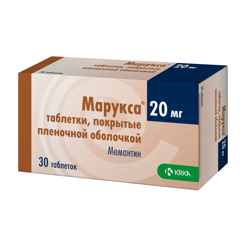 Марукса, 20 мг, таблетки, покрытые пленочной оболочкой, 30 шт.