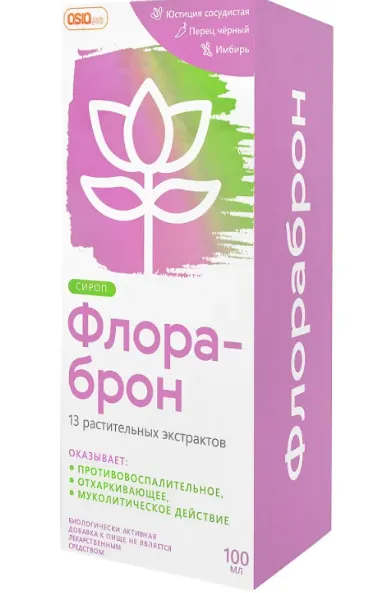 Флораброн Naturex, сироп, 100 мл, 1 шт.