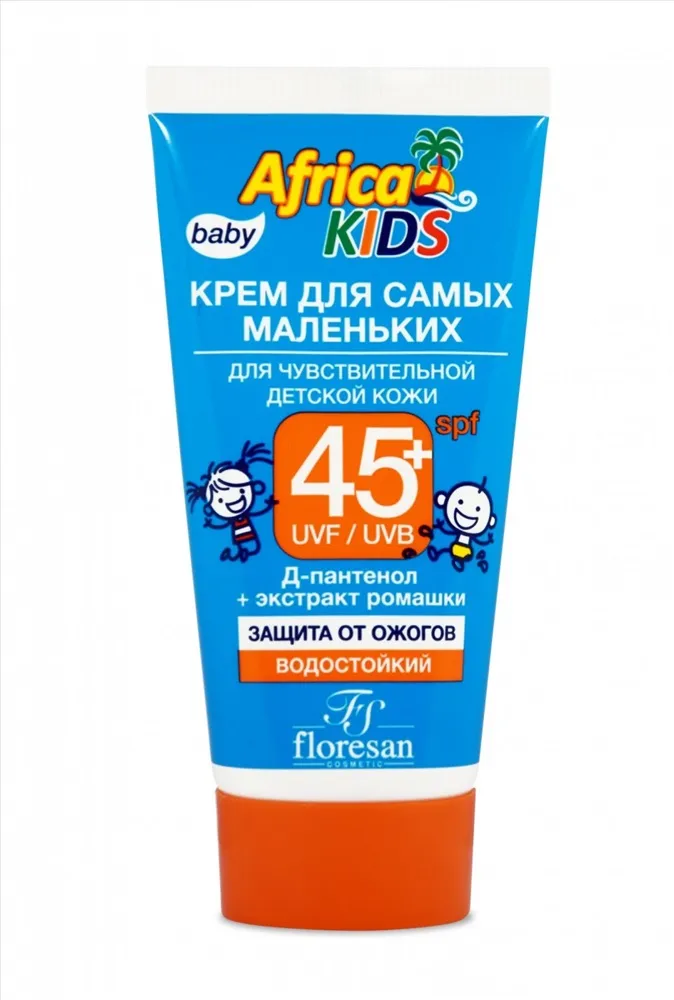 Floresan Africa Kids крем для самых маленьких солнцезащитный SPF 45+, формула 411, крем, водостойкий, 50 мл, 1 шт.