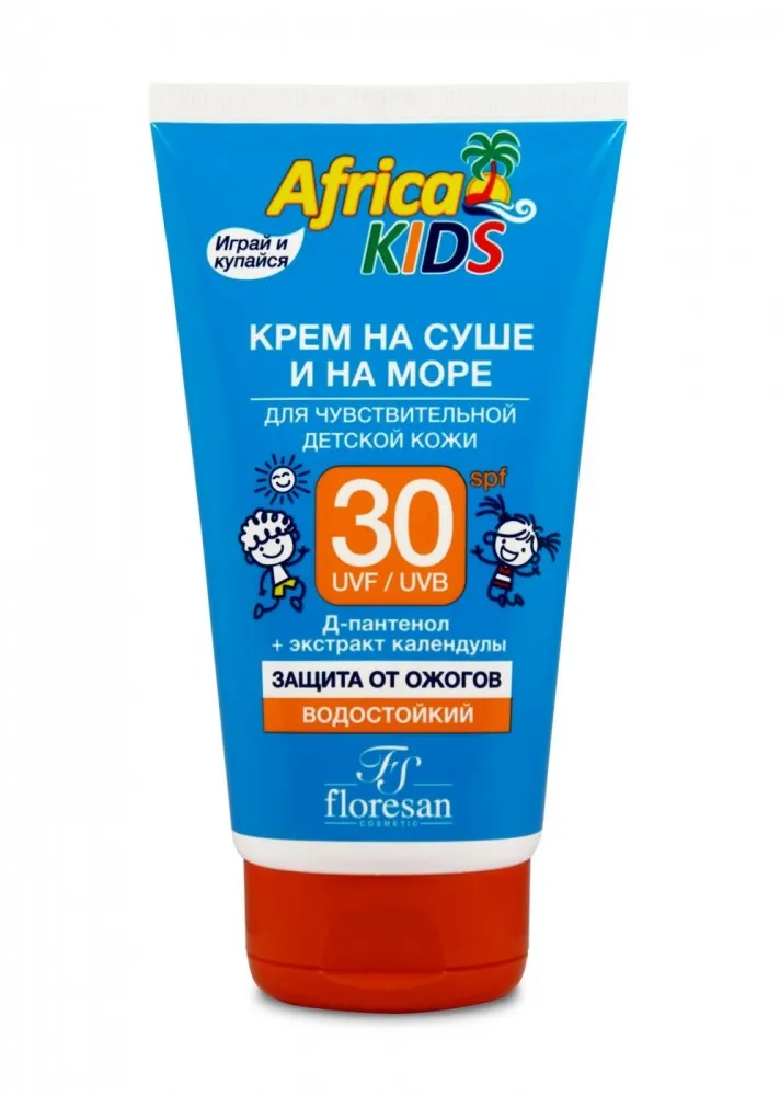 Floresan Africa Kids крем солнцезащитный на суше и на море SPF 30, формула 410, крем, 150 мл, 1 шт.