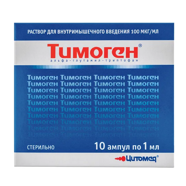 Тимоген, 100 мкг/мл, раствор для внутримышечного введения, 1 мл, 10 шт.