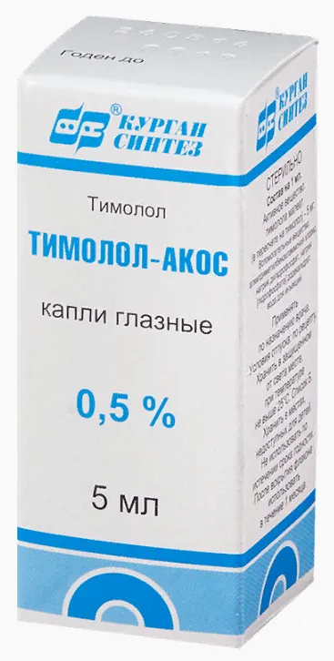 Тимолол-АКОС, 0.5%, капли глазные, 5 мл, 1 шт.