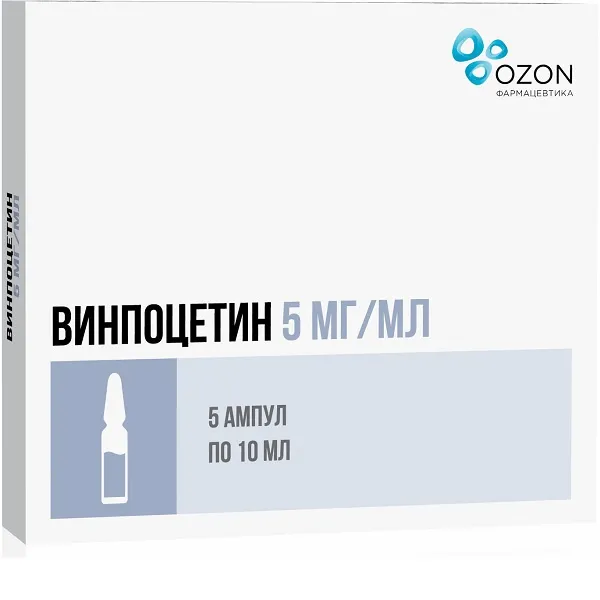 Винпоцетин, 5 мг/мл, концентрат для приготовления раствора для инфузий, 5 мл, 10 шт., Озон