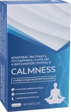 Calmness Комплекс Экстракта Пустырника 5-НТР Mg и витаминов B, капсулы, 40 шт.