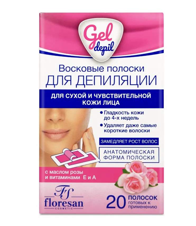 Floresan Deep Depil восковые полоски для депиляции лица, арт Ф-607, полоски восковые, для чувствительной кожи, 20 шт.