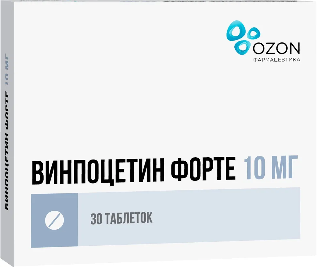 Винпоцетин форте, 10 мг, таблетки, 30 шт., Озон