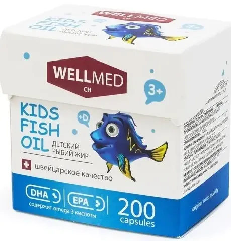 Kids fish oil детский рыбий жир, капсулы, для детей с 3 лет, 200 шт.