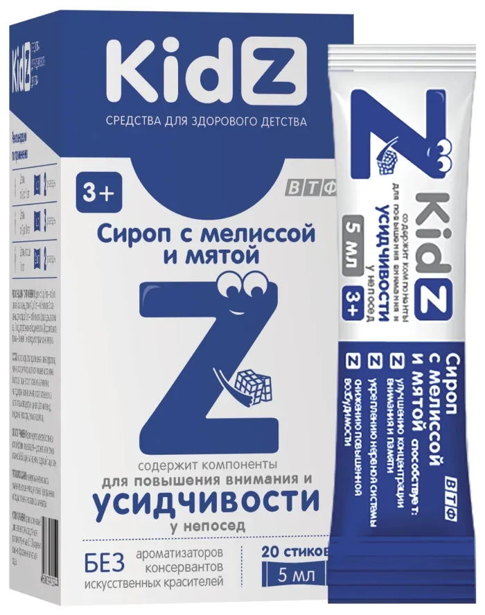 Kidz Сироп с мелиссой и мятой стик, сироп в стиках, 5 мл, 20 шт.