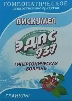 Эдас-937 Вискумел, гранулы гомеопатические, 20 г, 1 шт.