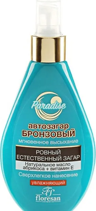 Floresan Paradise Cпрей-автозагар бронзовый, с маслом абрикоса и витамином E, 160 мл, 1 шт.