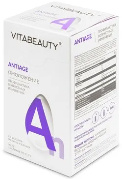 Vitabeauty Anti-age Батончик желейный, батончик, 15 шт.