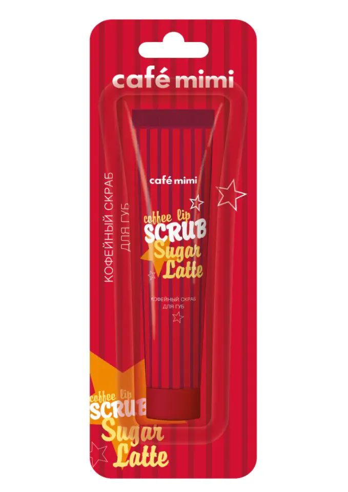 Cafe mimi Sugar Latte Скраб для губ кофейный, скраб, 15 мл, 1 шт.