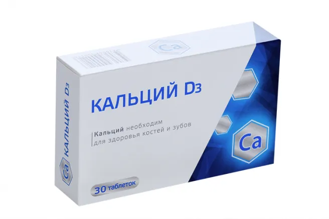 Ca Кальций D3, таблетки жевательные, 30 шт.