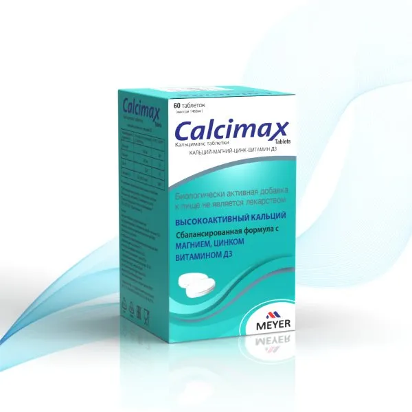 Calcimax, 1460 мг, таблетки, 60 шт.