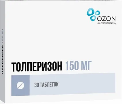 Толперизон, 150 мг, таблетки, покрытые пленочной оболочкой, 30 шт.