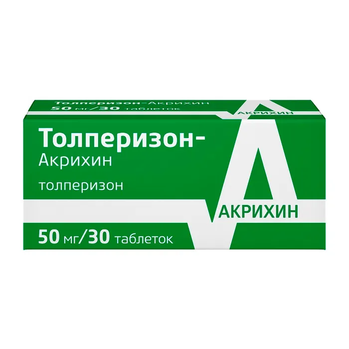 Толперизон-Акрихин, 50 мг, таблетки, покрытые пленочной оболочкой, 30 шт.