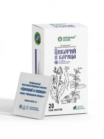 Природный лекарь Напиток Цикорий и корица для контроля веса, напиток быстрорастворимый, 2 г, 20 шт.