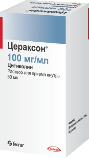 Цераксон, 100 мг/мл, раствор для приема внутрь, 30 мл, 1 шт.