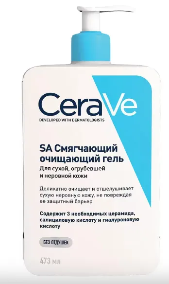 CeraVe SA Гель смягчающий для сухой кожи, гель, для сухой, огрубевшей и неровной кожи, 473 мл, 1 шт.