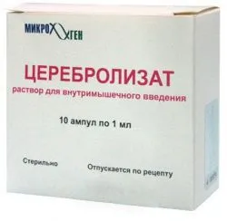 Церебролизат, раствор для внутримышечного введения, 1 мл, 10 шт.