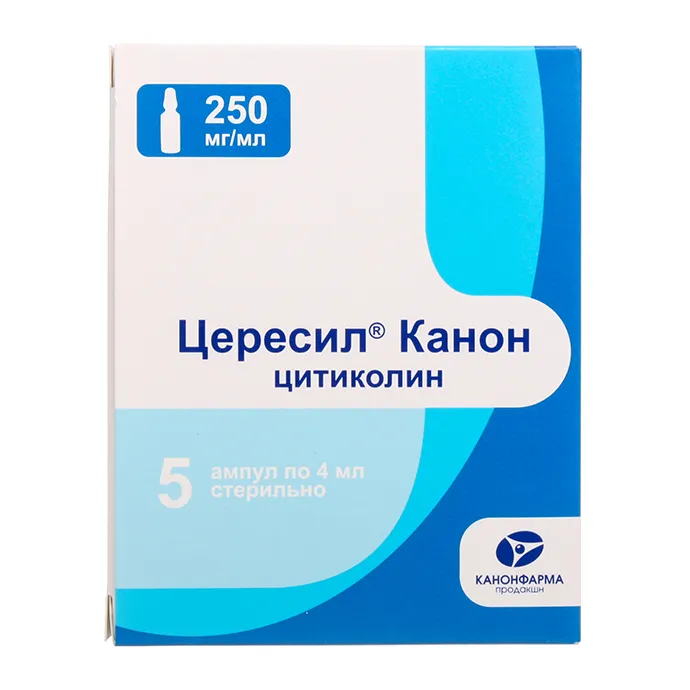 Цересил Канон, 250 мг/мл, раствор для инъекций, 4 мл, 5 шт.