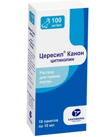 Цересил Канон, 100 мг/мл, раствор для приема внутрь, 10 мл, 10 шт.