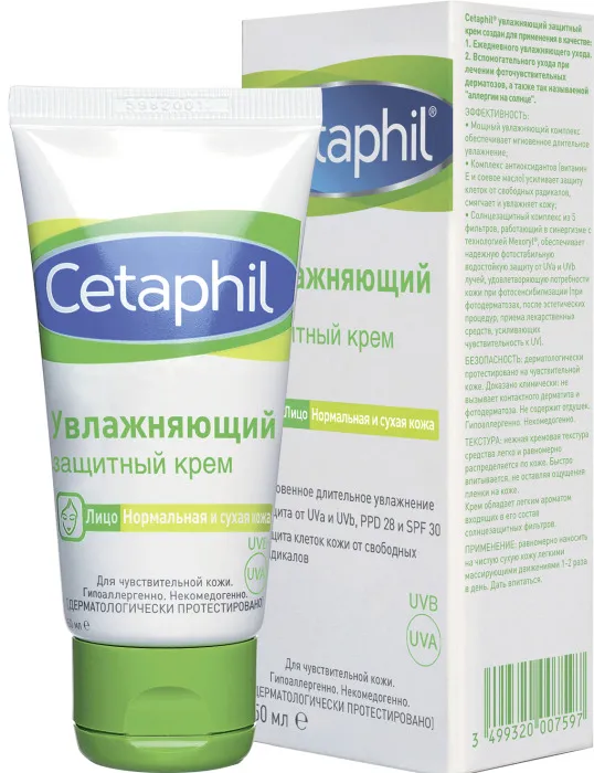 Cetaphil Крем увлажняющий защитный, 50 мл, 1 шт.