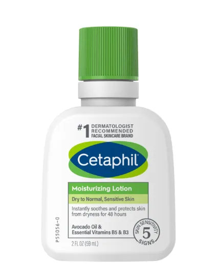 Cetaphil Лосьон увлажнение для лица и тела, лосьон, для чувствительной кожи, 118 мл, 1 шт.