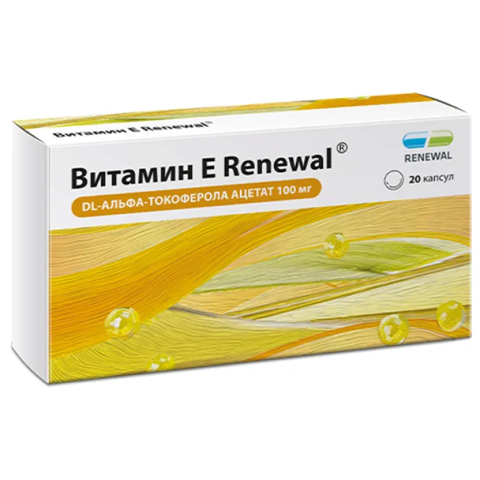 Витамин Е Renewal, 100 мг, капсулы, 20 шт.