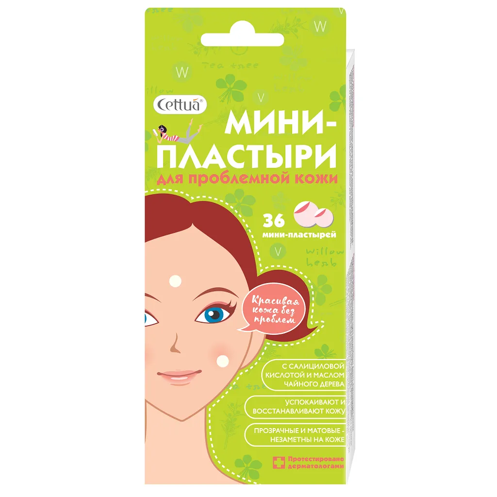 Cettua Мини-пластыри от угревой сыпи, 36 шт.