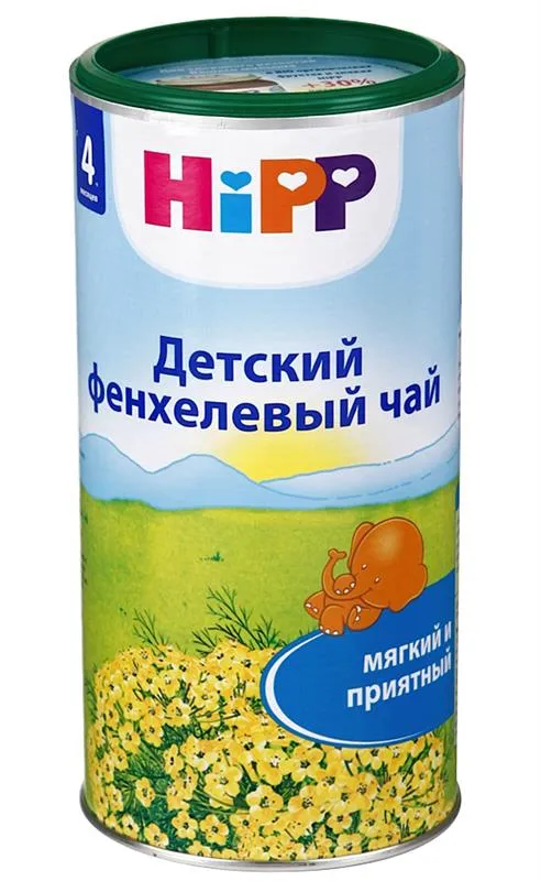 Чай Hipp детский фенхелевый, чай быстрорастворимый, 200 г, 1 шт.