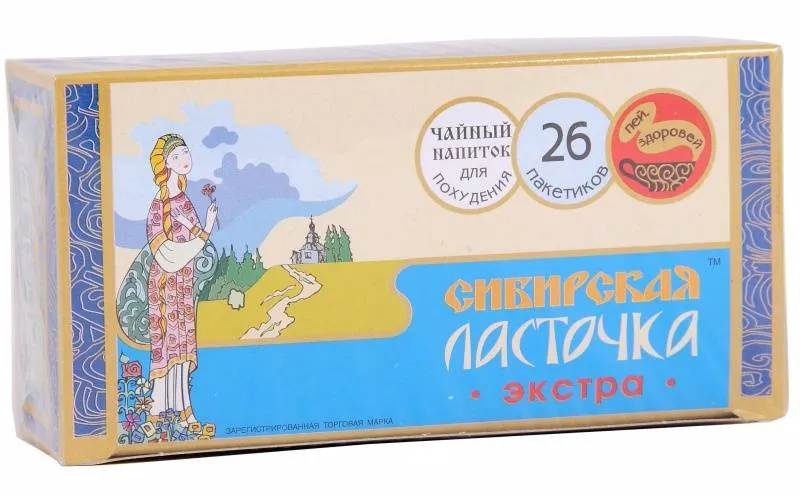 Чай Сибирская ласточка Экстра, 1.5 г, 26 шт.