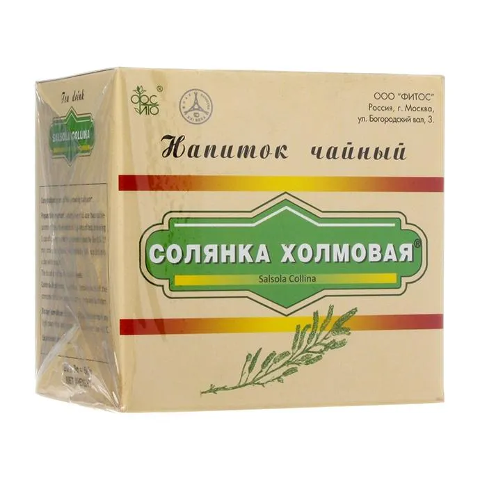 Чай солянка холмовая, чай лекарственный, 3 г, 20 шт.