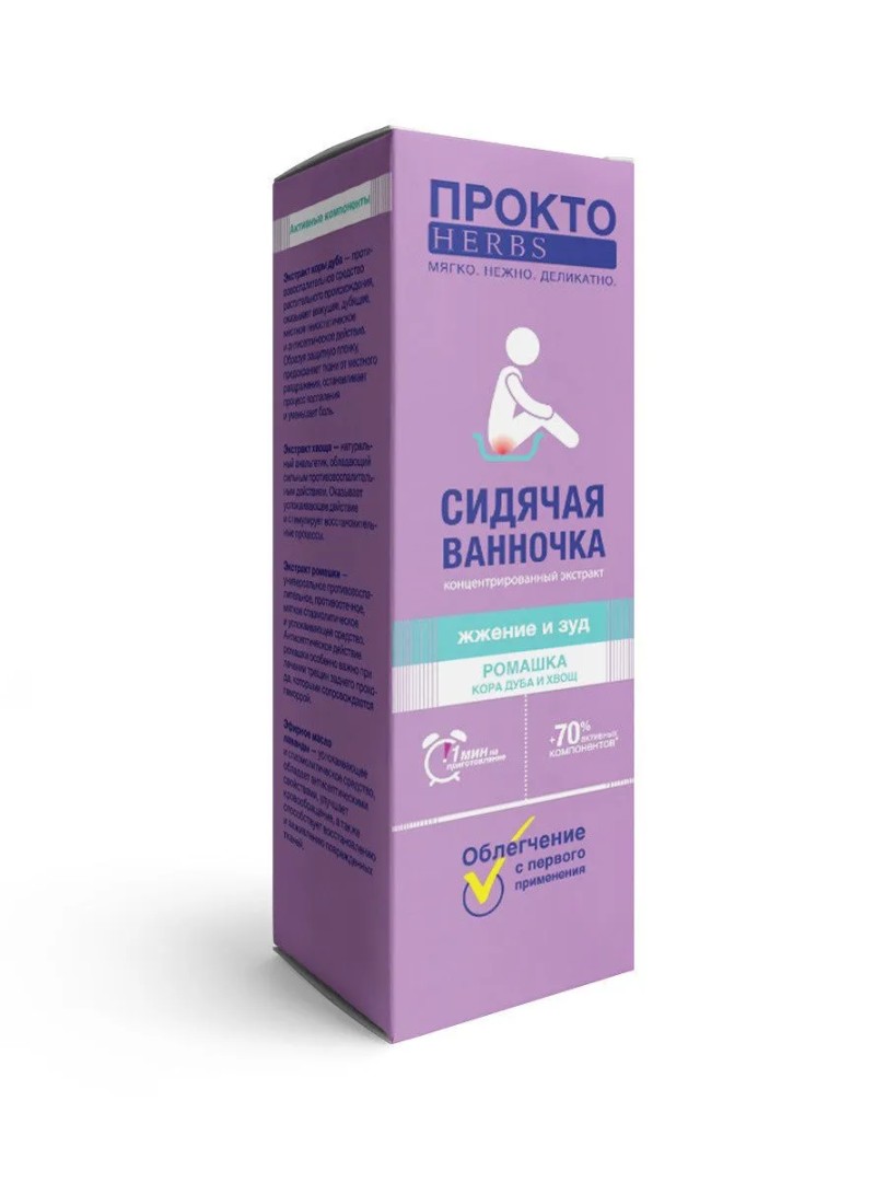 Прокто Herbs, комплекс экстрактов, для ванночки, 250 мл, 1 шт.