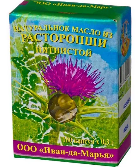 Масло из расторопши пятнистой, 300 мг, капсулы, 100 шт.