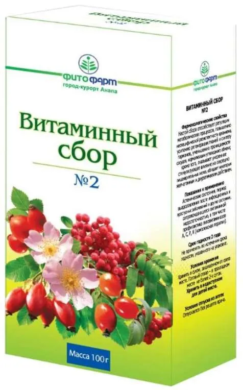 Витаминный сбор №2, сырье растительное измельченное, 100 г, 1 шт.