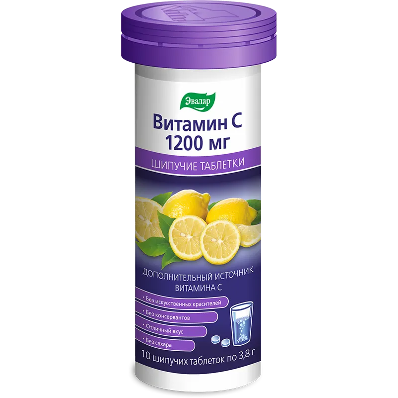 Где Купить Витамины Эвалар